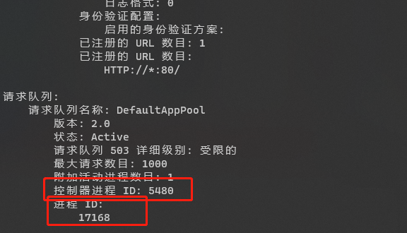 image-20220812094227629