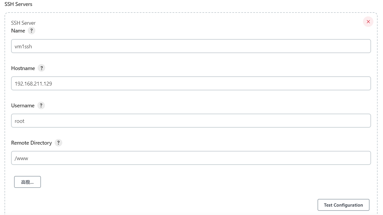 image-20230315111215480